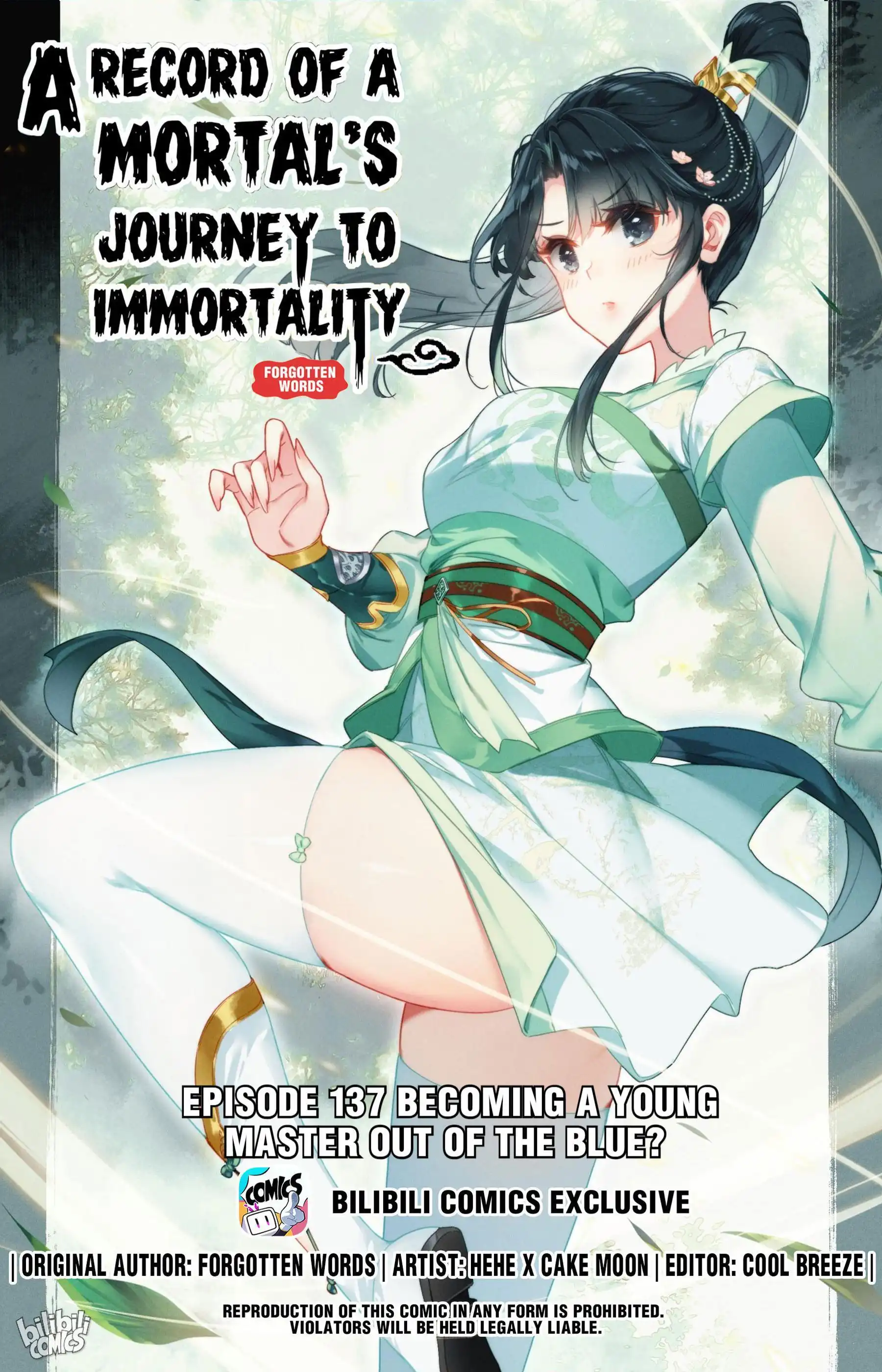 Mortal's Cultivation: journey to immortality Chapter 137 1